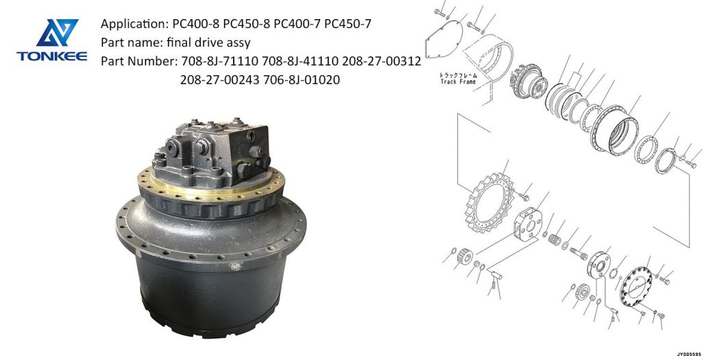 OEM heavy construction machinery parts 708-8J-71110 708-8J-41110 208-27-00312 208-27-00243 706-8J-01020 travel motor assembly 